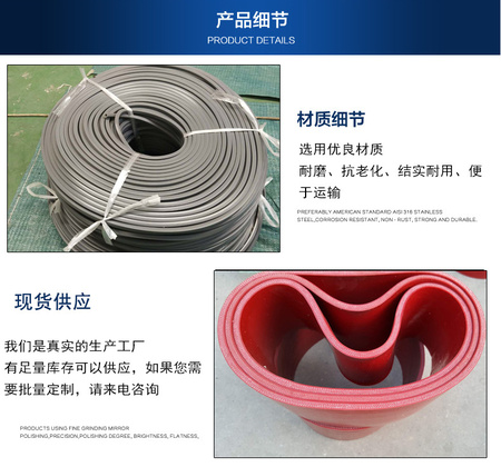 厂家直销夹布硅胶管 汽车硅胶管 食品硅胶管硅胶管，硅胶条_03.jpg