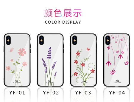 迎风系列详情_08.jpg