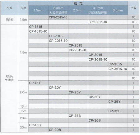 公用2.jpg