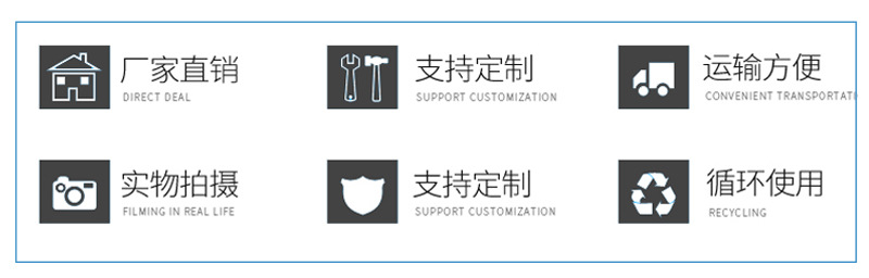 通用模板_02.jpg