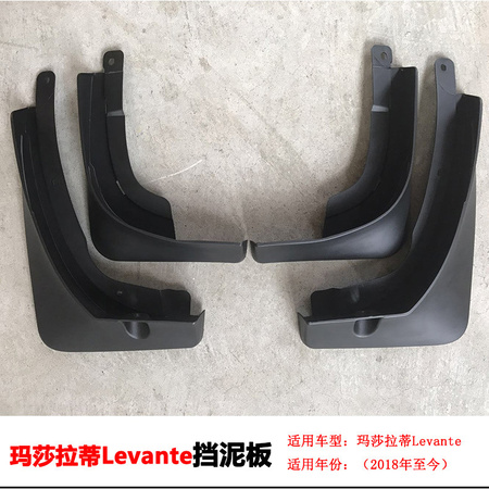 玛莎拉蒂实物图
