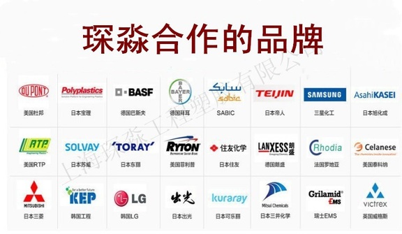 通用X1