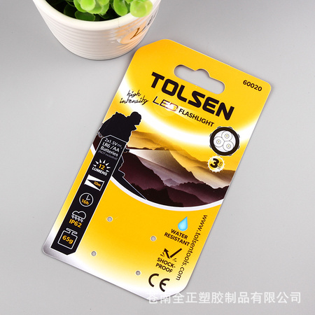 塑料吊卡