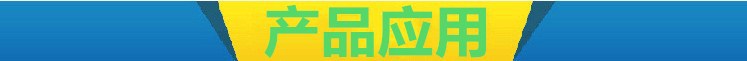 9348708117_1529270850_副本