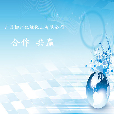 亿炫广告11