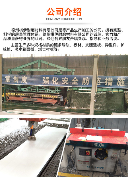 吸水箱面板_10.jpg