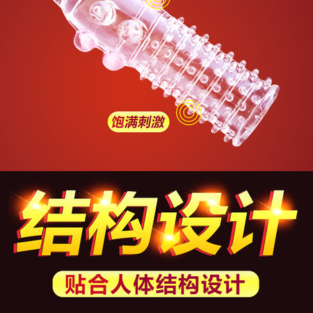 水晶狼牙套四款_04.jpg