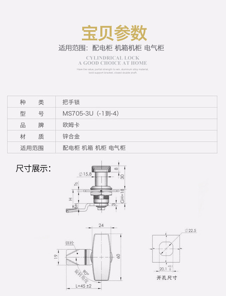 详情_03.jpg