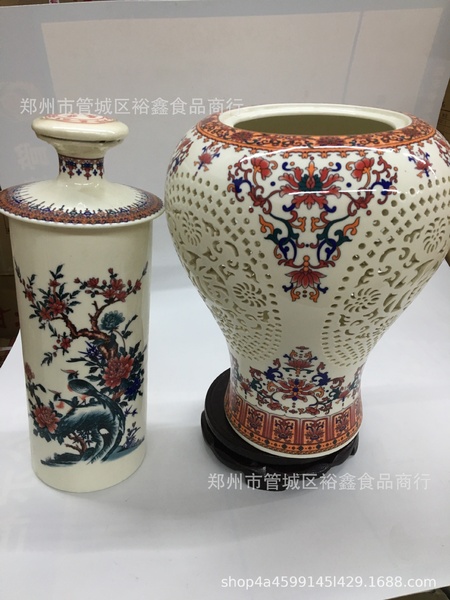 梅红4