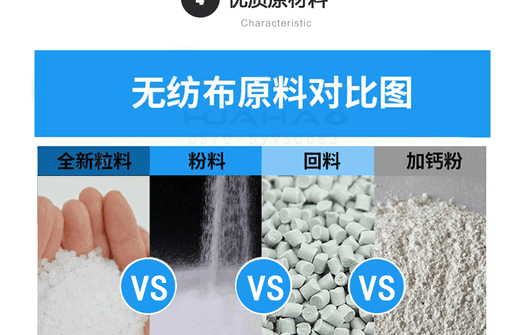 PP详情---副本_10.gif