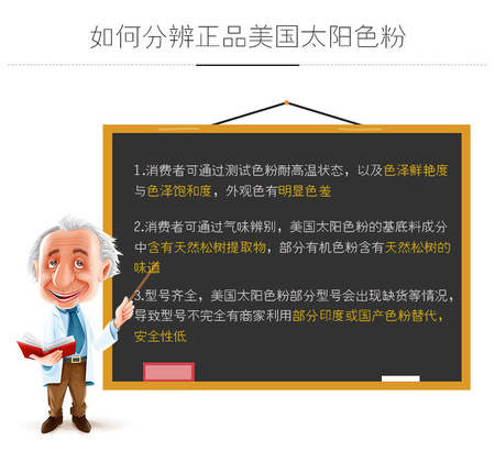 详情页_06
