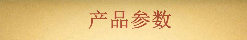 1234_副本_副本_副本.jpg