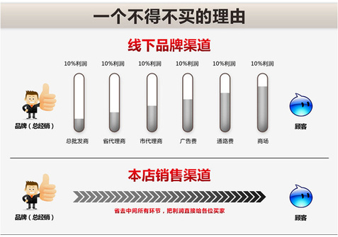 详情_07.jpg
