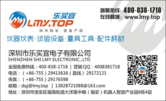 阿里带边框的名片