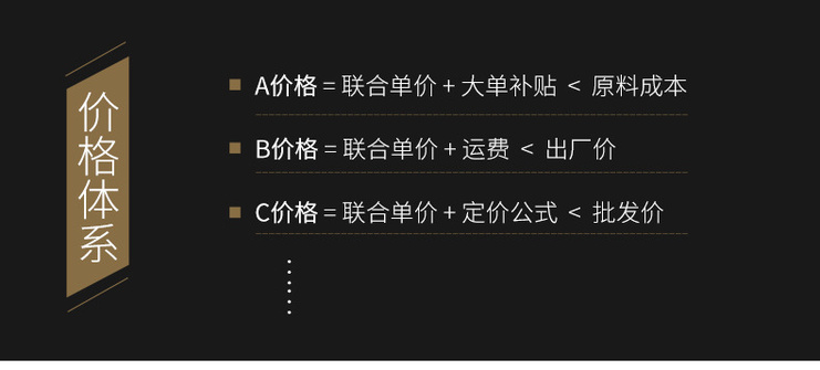 固定图片_04.jpg