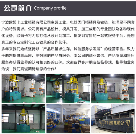 详情_11.jpg