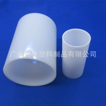 奶白管2