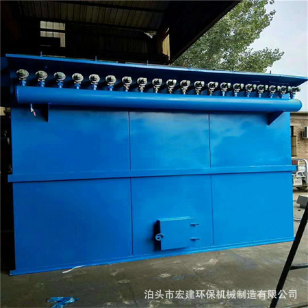 布袋除尘器