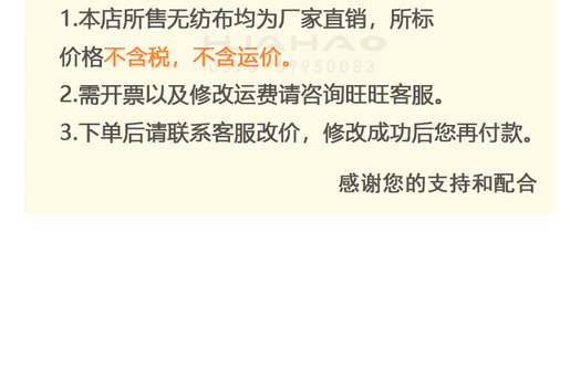 PP详情---副本_20.gif