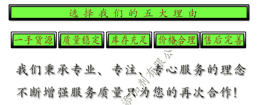 详情页1_02
