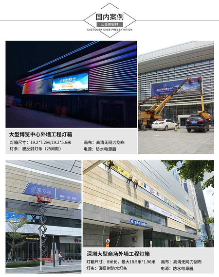 公共部分_10.jpg