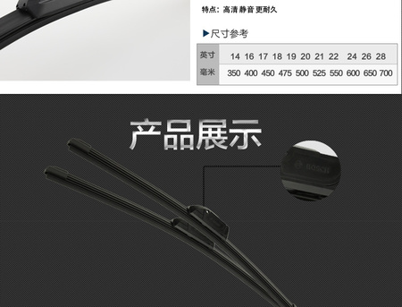 详情页_14.jpg