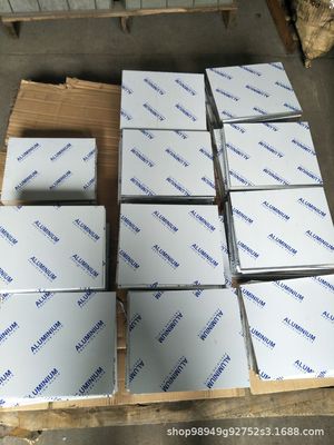晟昌铝业专业批发7075等航空铝板、铝棒、铝排