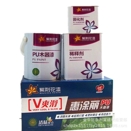 紫荆花5
