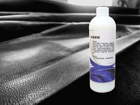 保养剂XP800-03.jpg