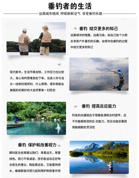 详情新_12