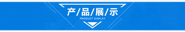 胶管_08.jpg