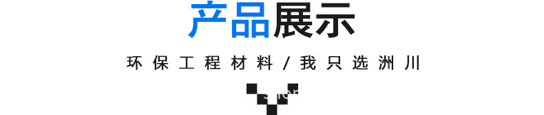 吸水箱面板_04.jpg