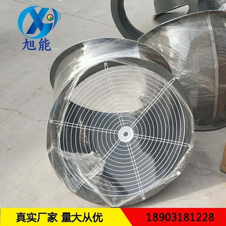 旭能弯头5.jpg