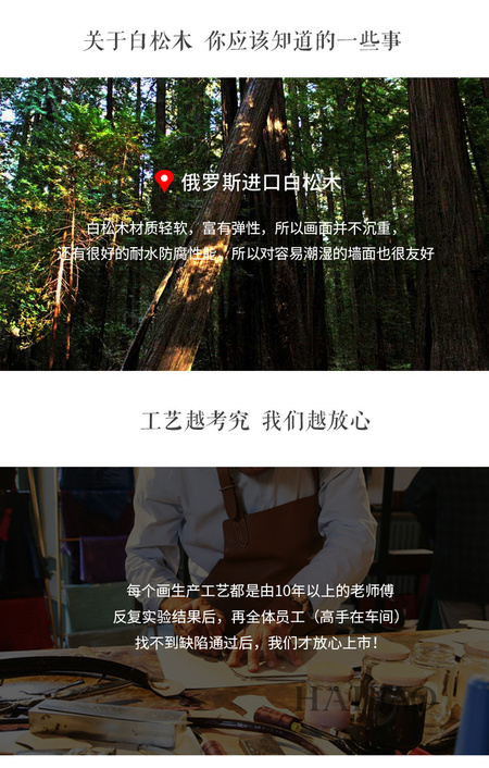 MY-CC相框_06.jpg