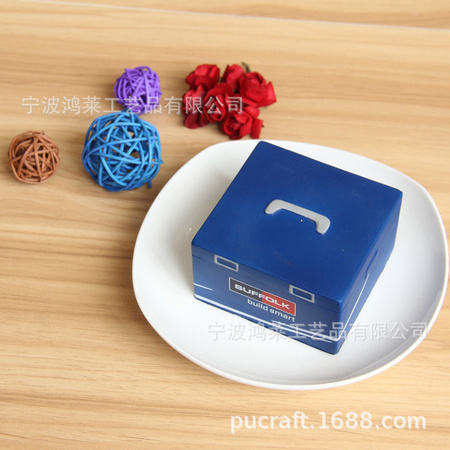 PU 工具箱5