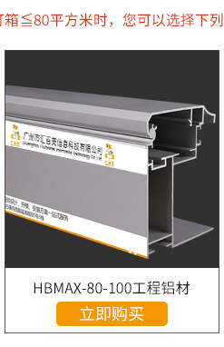 公共部分_08.jpg