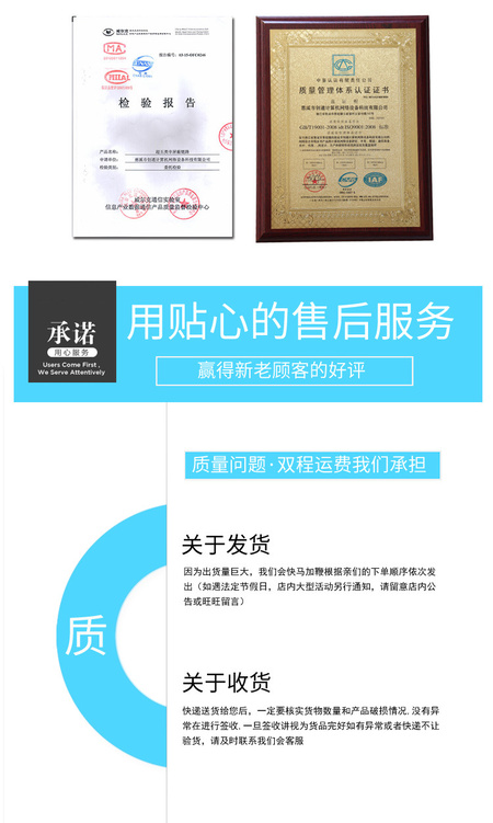 100对110语音_07.jpg