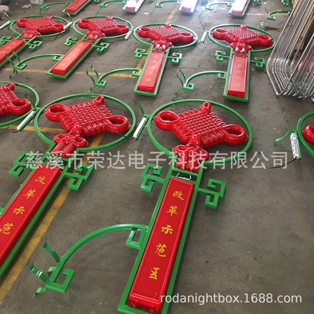 小池 (10)