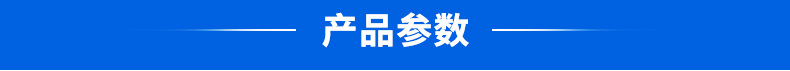 详情修改_09