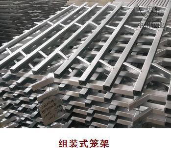 蛋鸡笼/鸡笼/鸡笼厂/养鸡设备