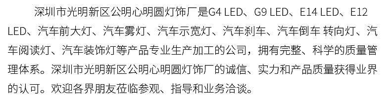 爆款1_14