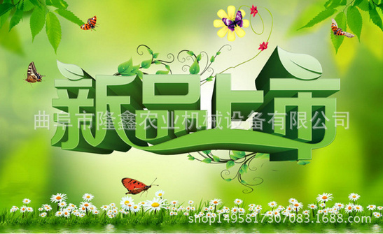 QQ图片20170408140900.png