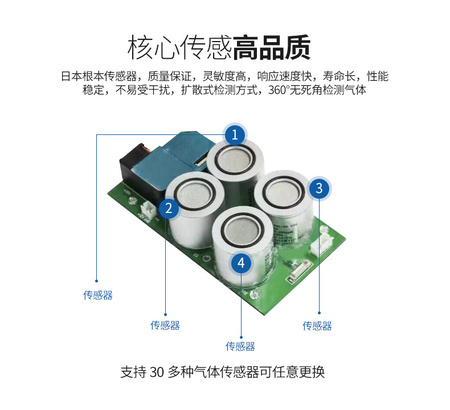 便携850_05.jpg