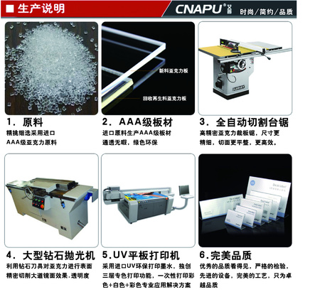 1_页面_2.jpg