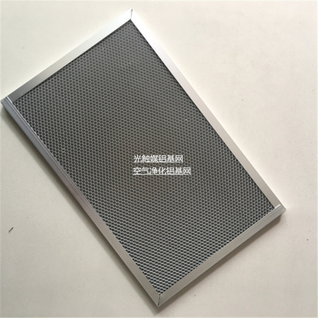 铝基网56
