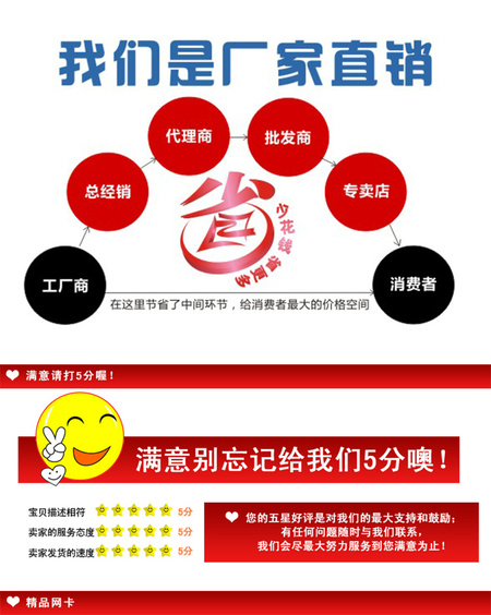 工程膜_14