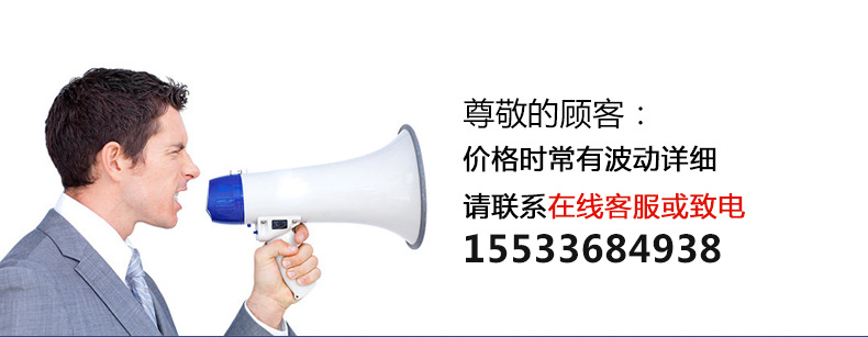 详情_01