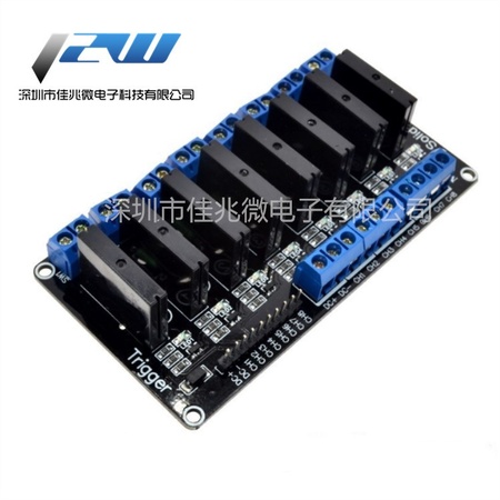 8路固态继电器模块5V 低电平触发带保险丝 继电器250V2