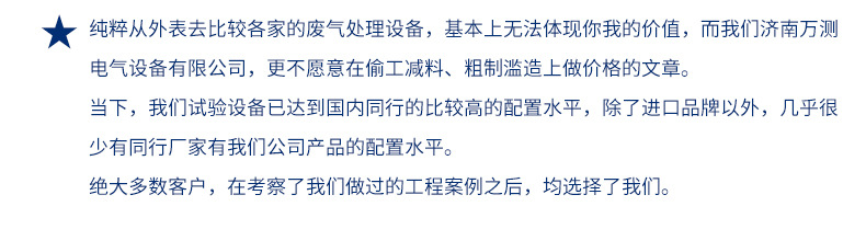 电子万能试验机 微机控制电子万能材料试验机 拉压力试验机 电缆拉伸试验机 力学类试验机16