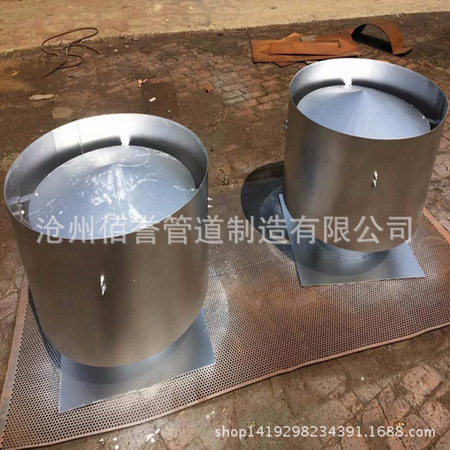 圆筒形风貌_副本.jpg